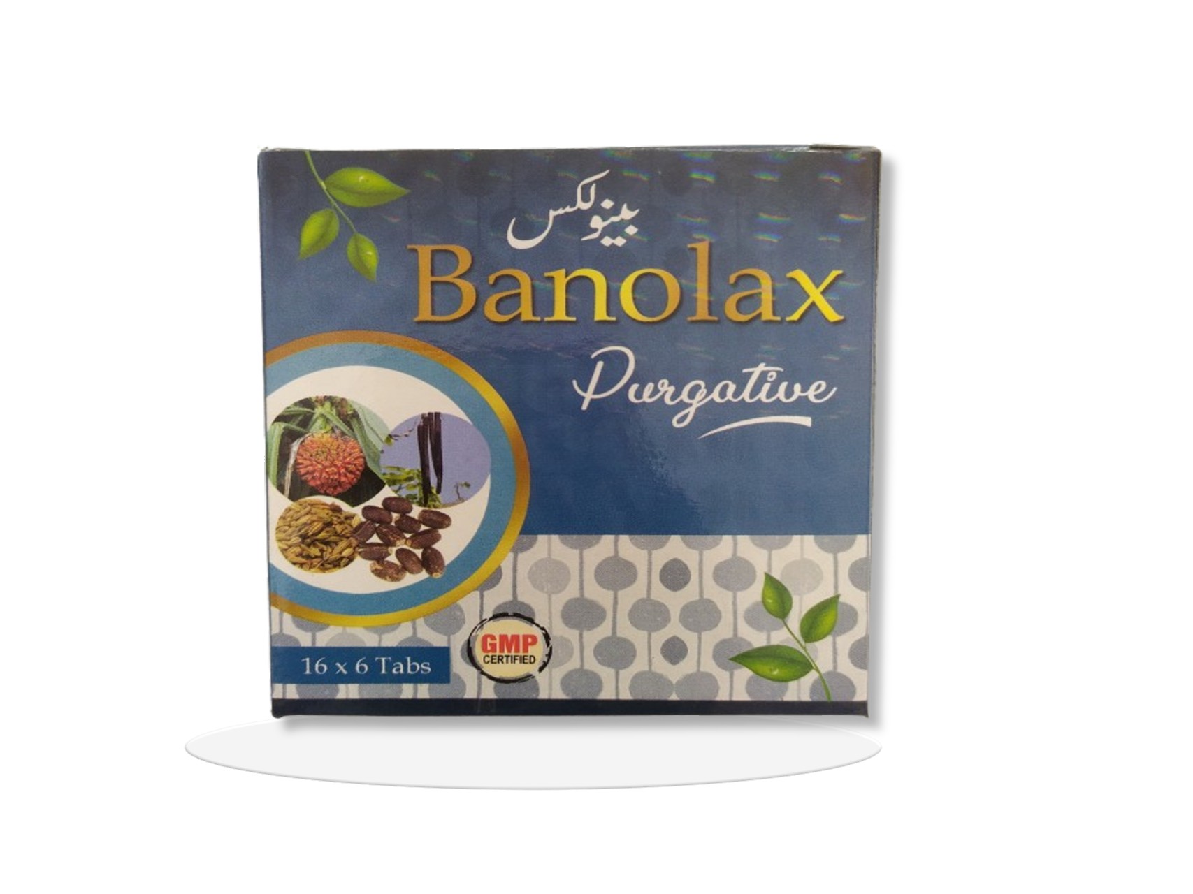 BANOLAX  TABLET ( CONSTIPATION)